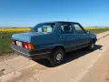 Fiat Regata