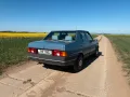 Fiat Regata