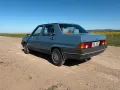 Fiat Regata