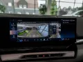 BMW 550e Touring xDrive M-Sport Pro PANO AHK HUD LED