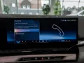 BMW 550e Touring xDrive M-Sport Pro PANO AHK HUD LED