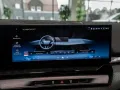 BMW 550e Touring xDrive M-Sport Pro PANO AHK HUD LED