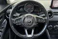 Mazda MAZDA Mazda2 1.5 Skyactiv-G 90 CV Exceed