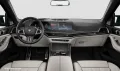 BMW X5 M60i xDrive