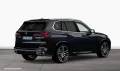 BMW X5 M60i xDrive