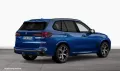 BMW X5 M60i xDrive