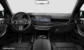 BMW X5 M60i xDrive