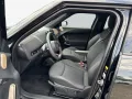 MINI Aceman SE John Cooper Works Trim