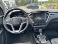Isuzu D-Max Double Cab 4WD LSE +Rollo