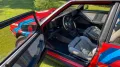 Lancia Delta Turbo HF Integrale