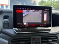 MAN TGE  3.180  Kombi *8 Sitze*Automatik*