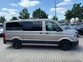 MAN TGE  3.180  Kombi *8 Sitze*Automatik*