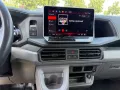 MAN TGE  3.180  Kombi *8 Sitze*Automatik*
