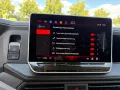 MAN TGE  3.180  Kombi *8 Sitze*Automatik*