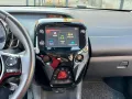 Citroën Citroen C1 VTi 72 5 porte Shine