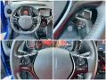 Citroën Citroen C1 VTi 72 5 porte Shine