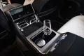 Bentley Flying Spur Mulliner Hybrid