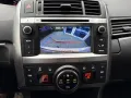 Toyota Verso 1.6 Comfort