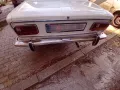 Lada Other