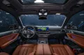 BMW X7 M60i xDrive 2026 Carbon 23