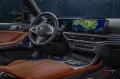 BMW X7 M60i xDrive 2026 Carbon 23