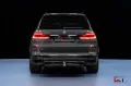 BMW X7 M60i xDrive 2026 Carbon 23