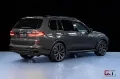 BMW X7 M60i xDrive 2026 Carbon 23