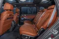 BMW X7 M60i xDrive 2026 Carbon 23