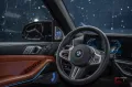 BMW X7 M60i xDrive 2026 Carbon 23