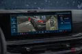 BMW X7 M60i xDrive 2026 Carbon 23