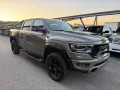 Dodge RAM 1500 HEMI 5.7 CREW CAB SPORT TRX KIT 24