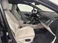 Jaguar I-Pace EV 90kWh 400CV R-DYN. SE AUTO 4WD