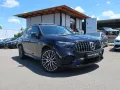 Mercedes-Benz GLC 43 AMG 4M 360 ACC AHK AUT Akustikglas HUD LM