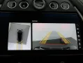 Aston Martin DBX 4.0 V8 DBX 707