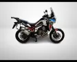 Honda CRF1100L Africa Twin - DCT Urban