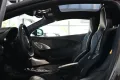 McLaren GTS