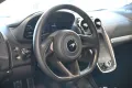McLaren GTS