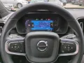 Volvo EX40 Twin Motor AWD Ultra Dark StandHZG AHK El. 