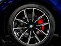 BMW 430i xDrive Gran Coupé M Sport AHK