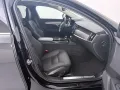 Volvo V90 T6 AWD Recharge Core LICH-PAKET - ANK - LEDE