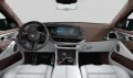 BMW XM Label