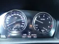 BMW 216 2 Active Tourer 216 d Advantage