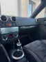 Audi TT Coupé 1.8 225 CV quattro