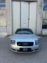 Audi TT Coupé 1.8 225 CV quattro