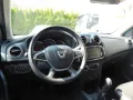 Dacia Logan MCV TCe 90 Stepway Techroad/AHK/HU neu