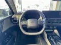 Citroën C5 X Hybrid 456 E-DSC6 PLUS, ACC, HUD, Memory!
