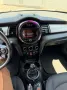 MINI COOPER 1.5 D HYPE PERFETTA
