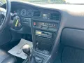 Nissan Maxima 3.0 Klima Allwetter Leder Tempomat