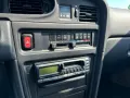 Nissan Maxima 3.0 Klima Allwetter Leder Tempomat