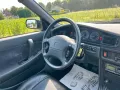 Nissan Maxima 3.0 Klima Allwetter Leder Tempomat